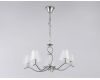 Подвесная люстра Ambrella Light High Light Modern LH57081
