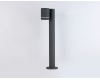 Уличный ландшафтный светильник Ambrella Light Garden ST3342