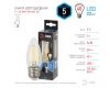 Лампа светодиодная Эра E27 5W 4000K F-LED B35-5W-840-E27 Б0027934