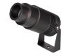 Уличный светильник Arlight ALT-RAY-ZOOM-R61-12W Warm3000 026447