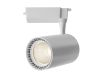 Трековый светильник Maytoni Technical Vuoro TR003-1-15W3K-M-W