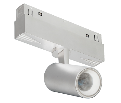 Трековый магнитный светильник iLedex Vision SMART 4822-011-D45-8W-38DG-WH
