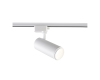 Трековый однофазный светильник Crystal Lux CLT 0.31 021 WH 3CCT ZOOM