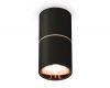 Накладной светильник Ambrella Light Techno XS6302083 (C6302, A2063, N6114)