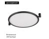 Трековый светильник Arlight ART-APRIORI-ACOUSTIC-R1020-30W Day4000 049318