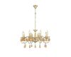 Подвесная люстра Arte Lamp Ciondolo A5676LM-8WG