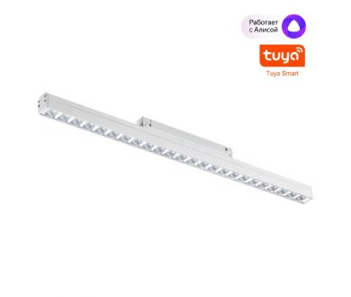 Трековый светильник Novotech Flum 359489