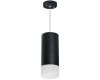 Подвесной светильник Lightstar Rullo RP648781 (216487+590087+202481)