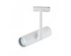 Трековый светильник IMEX Kito IL.0010.0012 WH