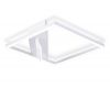Потолочный светильник Ambrella Light Comfort FL51463