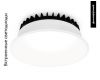 Встраиваемый светильник Ambrella Light Downlight DCR512