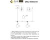 Подвесная люстра Omnilux Nembro OML-59503-04