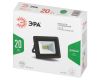 Прожектор Эра LPR-025-GREEN-020 Б0064699