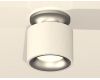 Потолочный светильник Ambrella Light Techno Spot XS7510101 (N7928, C7510, N7013)