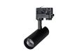 Трековый трехфазный светильник Arlight LGD-GERA-O-TRUECOLOR-4TR-R55-10W Warm3000 CRI98 (BK, 24 deg, 230V) (IP20 Металл) 061431
