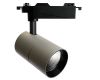 Трековый однофазный светильник Feron MarketBright AL103 51851