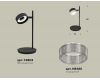 Настольная лампа Ambrella Light Traditional (C9802, N8480) XB9802250