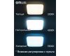 Потолочная люстра Citilux Симпла CL714K480G