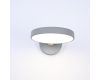Бра ImperiumLoft Turna Gray 178346-26