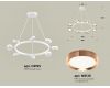 Подвесная люстра Ambrella Light Traditional (C9195, N8126) XB9195153