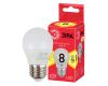 Лампа светодиодная Эра E27 8W 2700K LED P45-8W-827-E27 R Б0053028