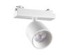 Трековый однофазный светильник Novotech Port Solette 359806
