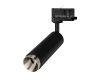 Трековый трехфазный светильник Arlight LGD-GESTIA-TRACK-4TR-R51-10W Warm3000 (BK-NI, 25-50 deg, 230V) (IP20 Металл) 059385