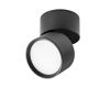 Накладной спот Lightstar Acuto 215837