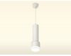 Подвесной светильник Ambrella Light Techno spot (A2301, C6355, A2101, C8110, N8399) XP8110009