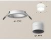 Встраиваемый светильник Ambrella Light Techno XC7621042 (C7621, N7141)