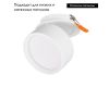Встраиваемый спот Arlight LGD-POT-BUILT-R85-12W Warm3000 (WH, 100 deg, 230V) 045780