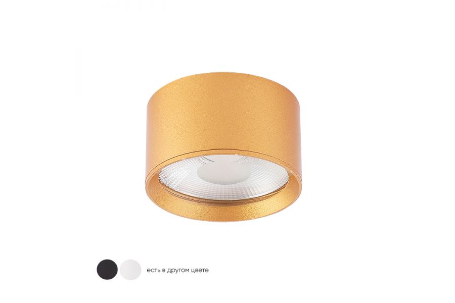 Накладной светильник Crystal Lux CLT 525C70 GO 4000K