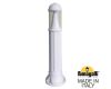 Садовый светильник Fumagalli Sauro D15.555.000.WXD1L.CRB