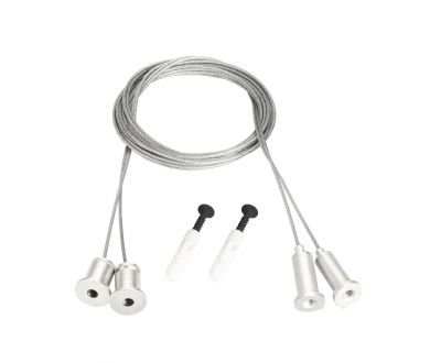 Подвес Arlight MOONLIGHT-HR-LIFT-D25 White 048369