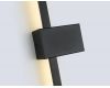 Настенный светильник Ambrella Light Comfort FL75839