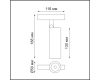 Трековый светильник NOVOTECH FLUM 358422