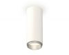 Потолочный светильник Ambrella Light Techno Spot XS6342004 (C6342, N6123)