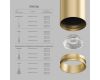 Линза Denkirs Shine Optics DK5700-D35-A36