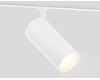 Трековый магнитный светильник с переключателем цв. темп. Ambrella Light GL2314