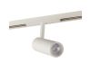 Трековый светильник AM Group MAGNET AM429 CX-B11-10W-4000K WH