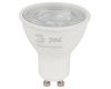 Лампа светодиодная ЭРА LED Lense MR16-8W-840-GU10 Б0054942