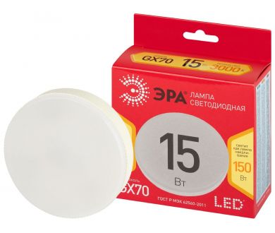 Лампа светодиодная Эра LED GX-15W-830-GX70 R 3000K таблетка Б0065487