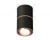 Потолочный светильник Ambrella Light Techno Spot XS7402200 (C7402, A2073, C7402, N7005)