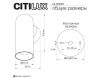 Настенный светильник Citilux Axel CL512311
