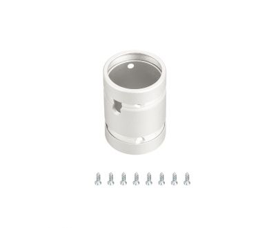 Крепление Arlight MOONLIGHT-SPLICE-D25 White 048394
