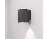 Уличный настенный светильник Arlight LGD-EVO-WALL-S100x100-12W Warm3000 (GR, 44 deg, 230V) 046193