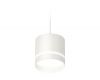 Комплект подвесного светильника Ambrella Light Techno Spot XP8110023 (A2331, C8110, N8461)