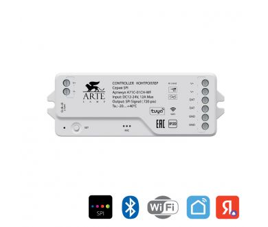 Контроллер для светодиодных лент Arte Lamp Spi A72C-01CH-WF