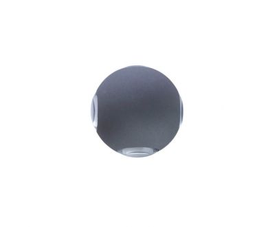 Уличный настенный светодиодный светильник Arte Lamp A1544AL-4GY