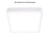 Встраиваемый светодиодный светильник Ambrella Light Led Downlight DLR374